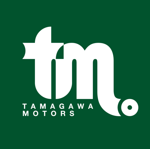 玉川モータース